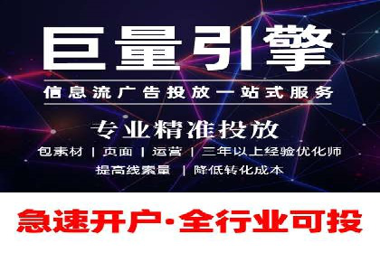 头条信息流用户行为分析