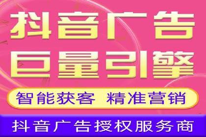 案例分析：信息流广告投放助力品牌增长